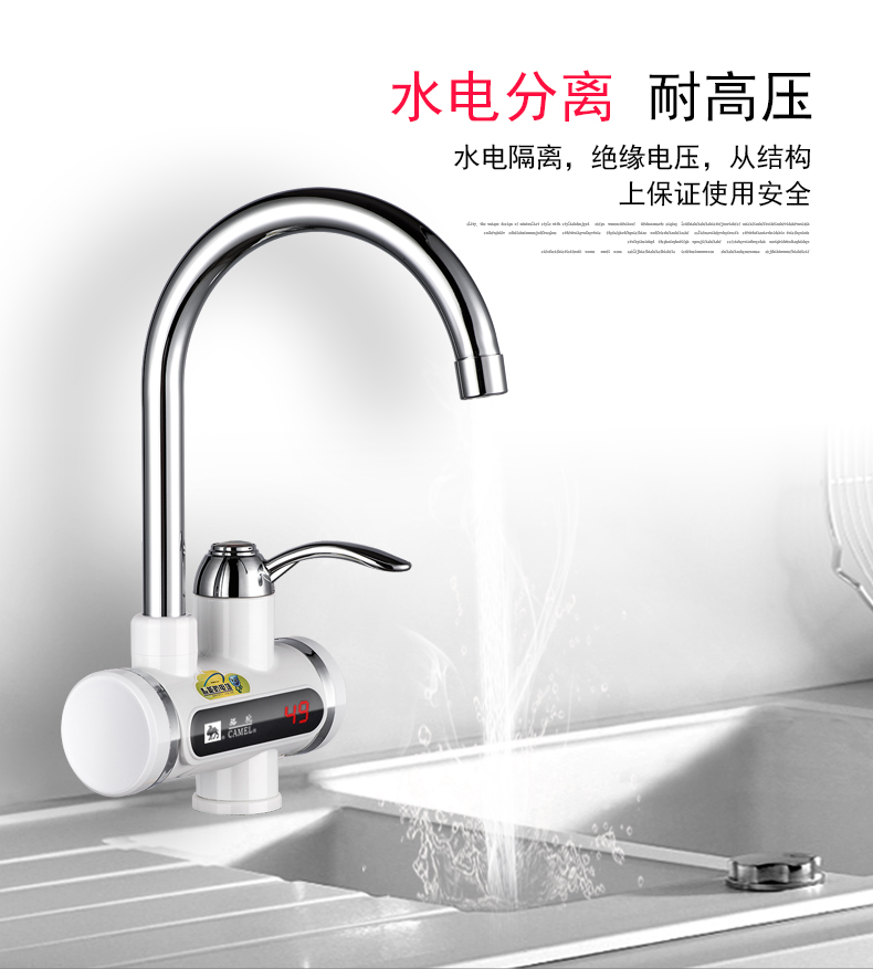 bình nóng lạnh ariston 20l Vòi sưởi ấm bằng điện lạc đà, bếp nóng, sưởi ấm nhanh, máy nước nóng điện, phòng tắm, nước, bếp nóng, kho báu - Máy đun nước bình nước nóng rossi 30l