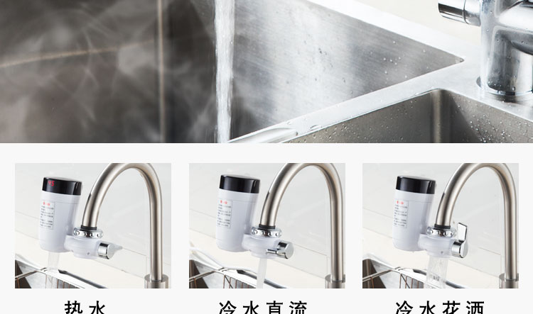 Kết nối loại vòi điện, bếp nóng, sưởi ấm nhanh, nhiệt nhanh, vòi nóng có thể tháo rời, lắp đặt miễn phí bình nước nóng ferroli