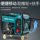 Дизельный генератор Yuchai Power Inverter мощностью 3,5 кВт/6/8/ Киловаттный однофазный 220 В трехфазный 380 В бесшумный бытовой mini 2