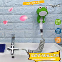  Childrens shower shower nozzle Cartoon toy water spray shower head Shower head baby water play rain shower set