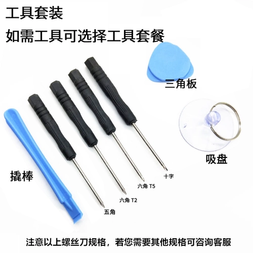 Применимо к Oppo A3 A3M A3T Power Power Pow