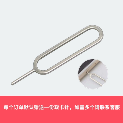 Подходит для xiaomi 10t pro lite card mi 10i card slot 10tpro 5g карта сиденья набор мобильных телефонов