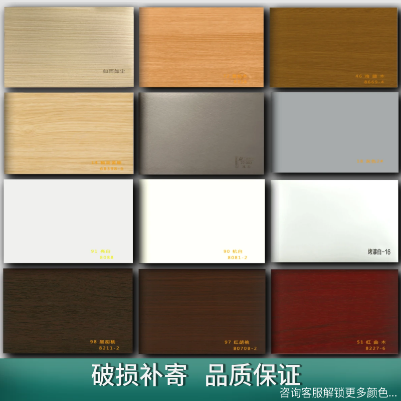 Solid Wood Door Bedroom Door Set Indoor Home Paint-Free Door Lacquered Door Carbon Crystal Solid Wood Composite Door Guesthouse Wooden Door