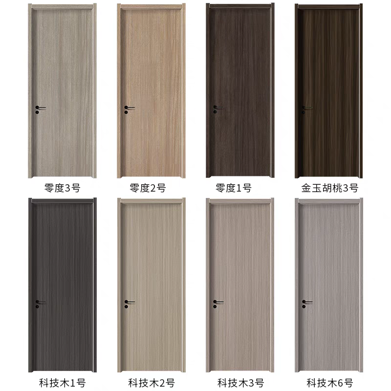 Bedroom Door Carbon Crystal Technology Wooden Door Solid Wood Composite Door Ecological Door Zero Degree Door Set Door Paint-Free Room Door Interior Door