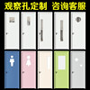 Chess and Card Room Door, Beauty Salon Training Class Wooden Door, Observation Port Interior Door, Cat Hole Door, Hospital Door, Project Door, Bedroom Door