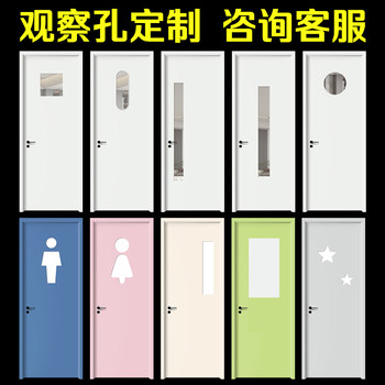 Chess and Card Room Door, Beauty Salon Training Class Wooden Door, Observation Port Interior Door, Cat Hole Door, Hospital Door, Project Door, Bedroom Door