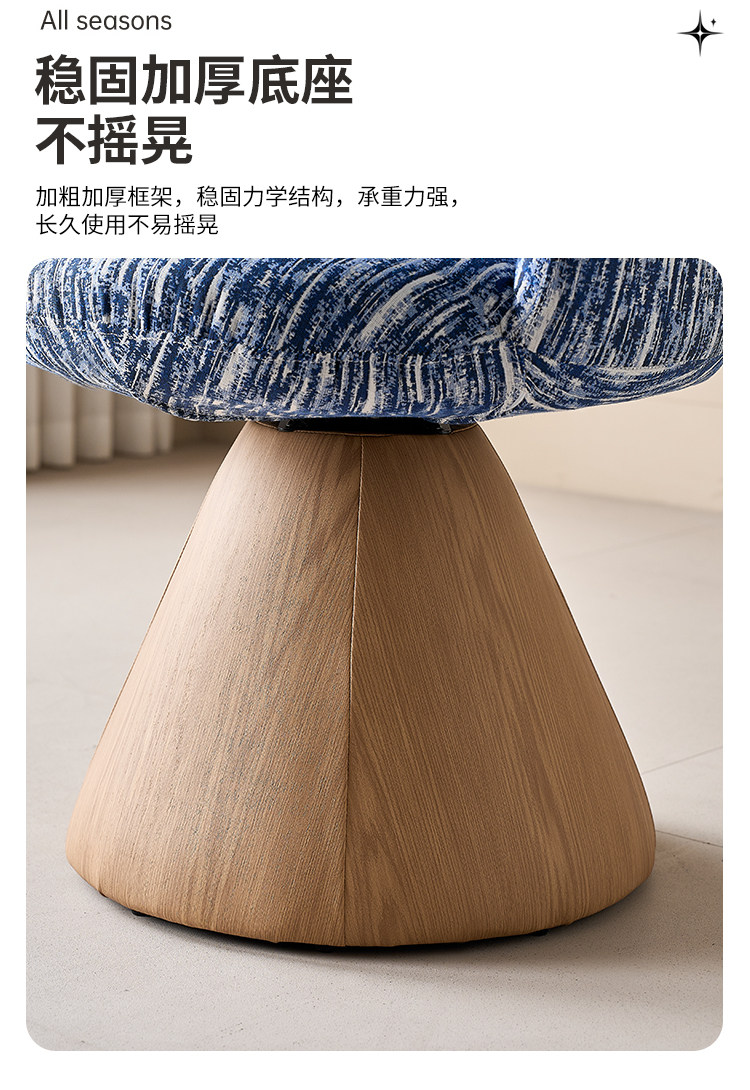 Новый Роскошный составить стул девочки спальня "ротари" составить табуретка пальто между простой продвинутый Сидеть долго соус табуретка 