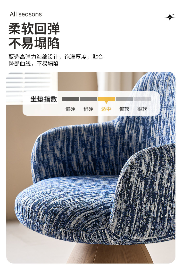 Новый Роскошный составить стул девочки спальня "ротари" составить табуретка пальто между простой продвинутый Сидеть долго соус табуретка 