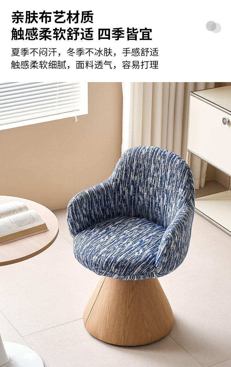 Новый Роскошный составить стул девочки спальня "ротари" составить табуретка пальто между простой продвинутый Сидеть долго соус табуретка 