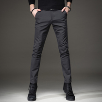 High-end autumn mens business casual pants black slim trousers men Korean suit trousers