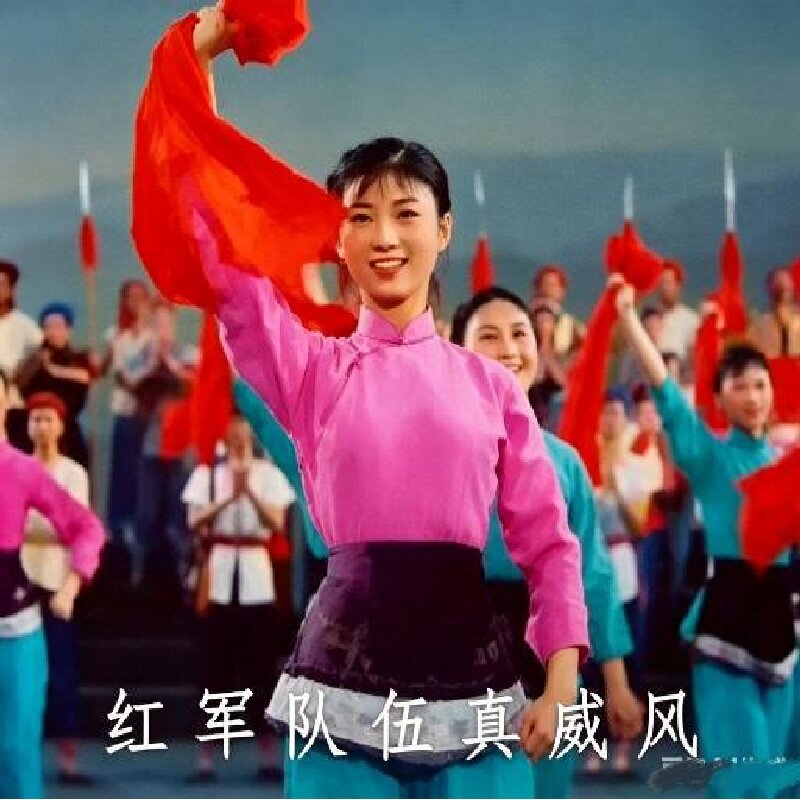 Red Opera Dance Performance Costume Set with Osmanthus Blossoms in August, 1960S Women's Light Blue and Pink