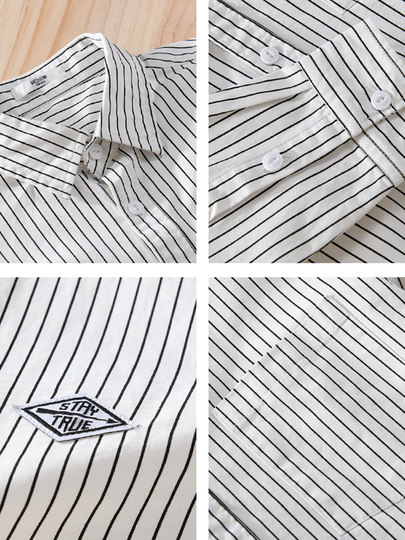Spring and Autumn Fresh Striped Artistic Long-Sleeve Shirt for Men, Japanese Style Versatile Youth Loose Casual Pure Cotton Shirt Trendy