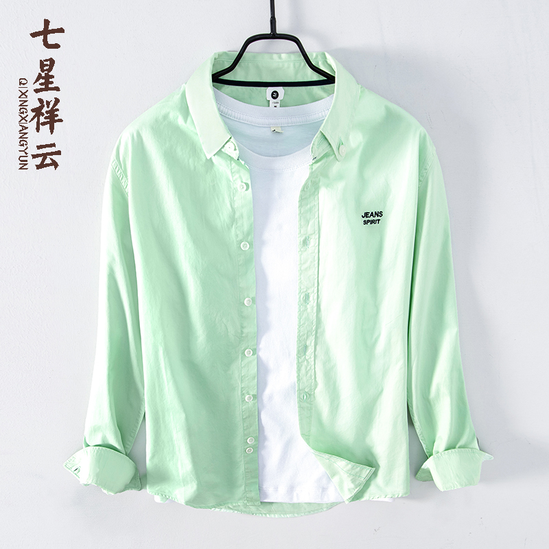 Japanese-Style Embroidered Long-Sleeve Shirt for Men, Spring and Autumn Thin Casual Top, Youth Artistic Loose Pure Cotton Shirt, Trendy