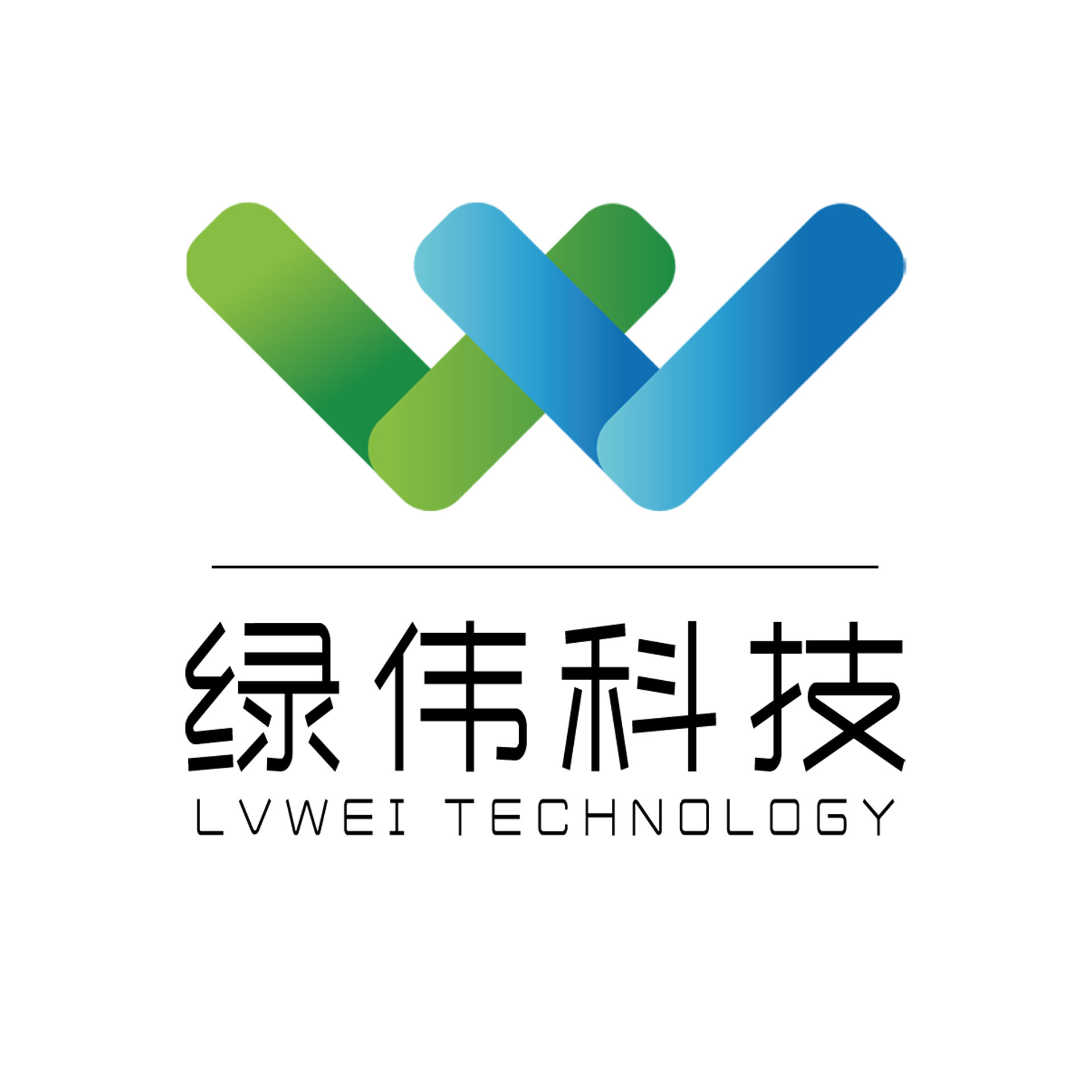 广东绿伟新材料科技有限公司