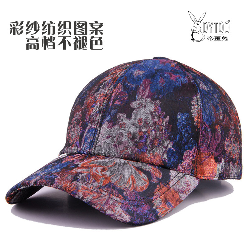 DYTOO High-end Seven Colorful Embroidered Hat Baseball Cap Men and women Spring Summer Days sunscreen Duck Tongue Cap Suncap Tide