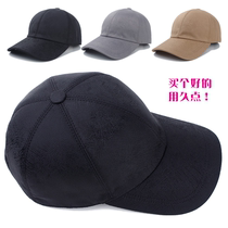 New DYTOO HIGH-END BASEBALL CAP MENS HAT Hood Autumn Winter Warm Hat Outdoor Sunhat Duck Tongue Cap Tide