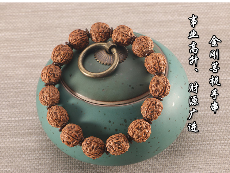 Vòng đeo tay Nepal Vajra Bodhi Vòng đeo tay nam và nữ Da đỏ tự nhiên Số lượng lớn hạt ngũ cốc Wenwan Hạt giống ban đầu Gửi bàn chải - Vòng đeo tay Clasp thạch anh tóc vàng