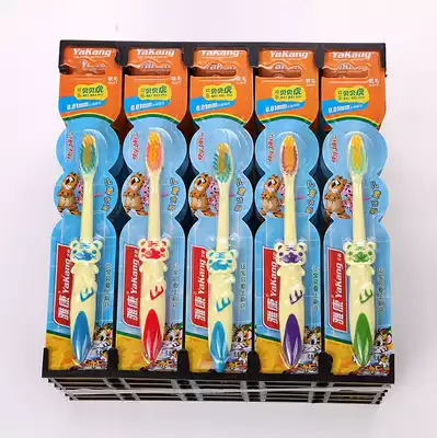 Creative cartoon soft hair Children's toothbrush 3-6-12 years old child cute small head 30 children's toothbrush batch