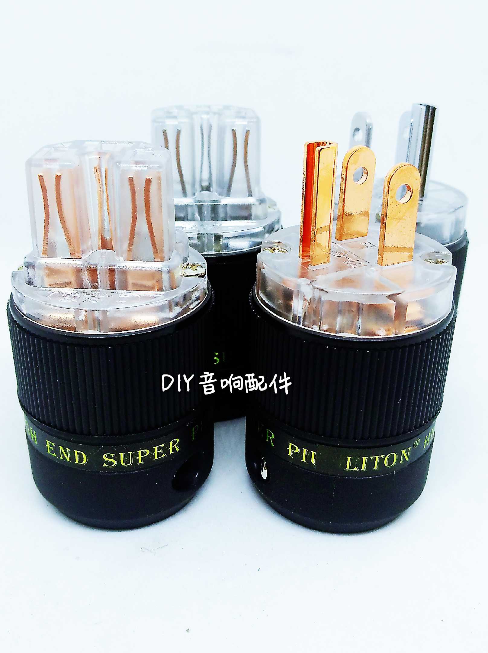 LITON Lipton copper rhodium-plated fever-grade AmericanHIFI power plug tail terminal
