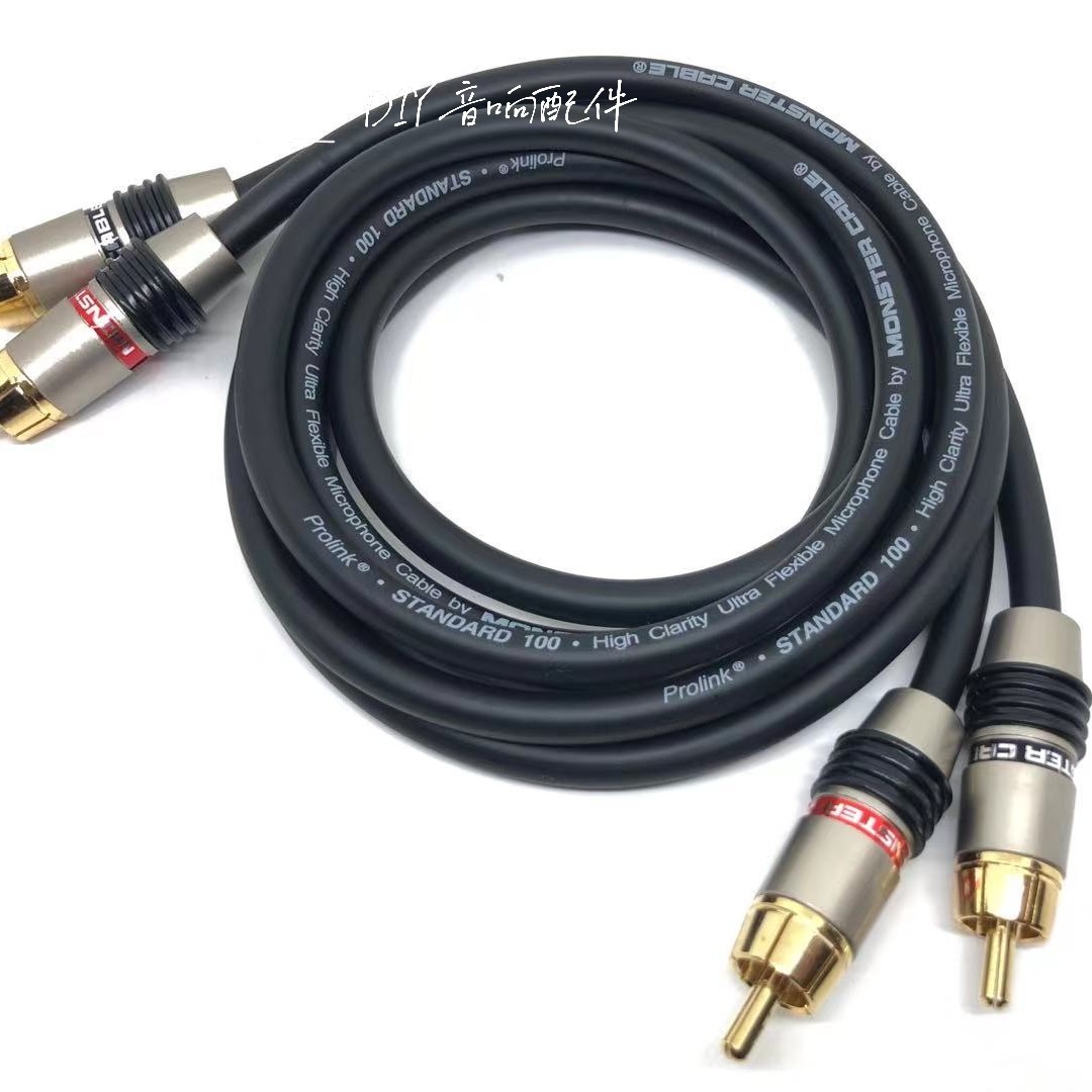 U.S. Monster 100 Signal Line Fever Grade Double Lotus Head Audio Line RCA Signal Line Fever Audio Connection