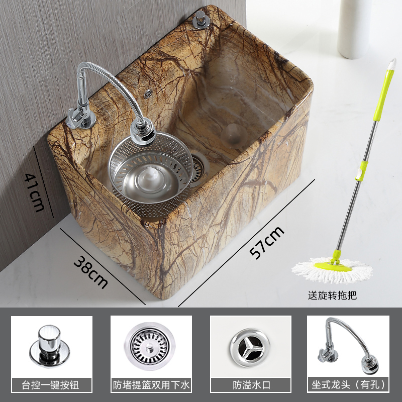 Mop pool stone pattern ceramic mop basin marble art balcony outdoor dual drive countertop faucet pier cloth pool