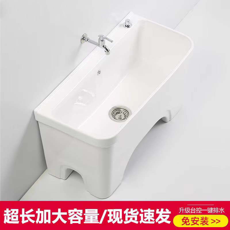 Dafensa home large mop pool balcony super long floor washing pool with foot mop pool bathroom outdoor mop pool