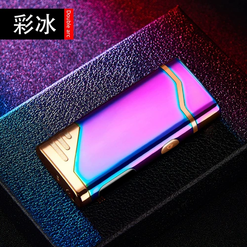 Креативная ветрозащитная электронная зажигалка с зарядкой