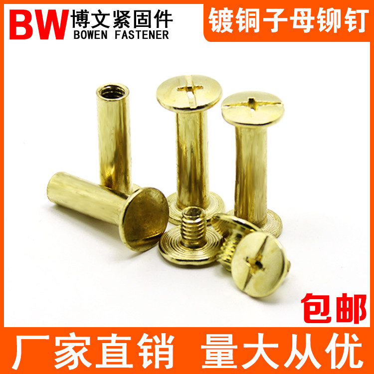 Copper plated Studs Studs Studs Studs Studs Studs Studs Studs Studs Studs Studs Studs Studs Studs Studs Studs Studs Studs Studs Studs Studs Studs Studs Studs Studs