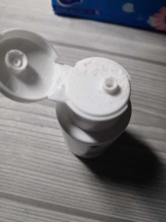 韩国科技童颜美肌护肤品怎么样，好用吗？使用感受分享,第4张