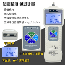 Digital display push-pull force meter test stand hand-cranked force gauge seat horizontal and vertical experimental test machine HLA spiral rack