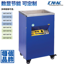 Creme Vesey Furnace Vertical Soldering Tin Furnace Tin Pan Melting Furnace Electrician Immersion Welder Electro-Tin Pot Immersion Furnace Scalding Adjustable Temperature