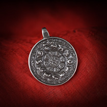 30mm Tibetan White Lima Bronze Nine Palaces Bagua Brand Waist Tag Bag Hanging Small Tibetan Area Made Nine Palaces Brand Pendant