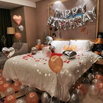 Adult birthday balloon decoration couple room romantic arrangement birthday party aluminum film balloon wave ball decoration