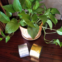 Birthday balloon rope tie balloon ribbon ribbon ribbon wedding balloon special accessories 90 meters a roll Laser Model