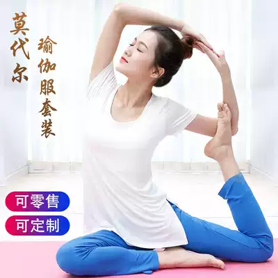 Modal yoga suit women's chest pad short, medium and long-sleeved cotton summer slimming practice suit sports suit custom logo