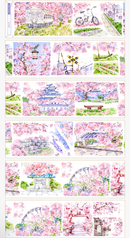 Menu-Themed Decorative Tape with Cherry Blossoms, Provence, Santorini Scenery, Cherry Blossom Beach, Flowy Gauze Card Menu-Themed Decorative Tape with Cherry Blossoms, Provence, Santorini Scenery, Cherry Blossom Beach, Flowy Gauze Card