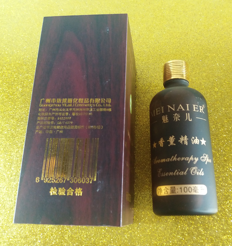 Dầu thơm Charm Nair Massage dầu 100ml Hydrating dưỡng ẩm đơn phương Dầu hợp chất Massage chăm sóc da - Tinh dầu điều trị dầu phong