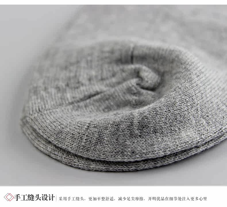 Chaussettes - collants LB1615 - Ref 763779 Image 21