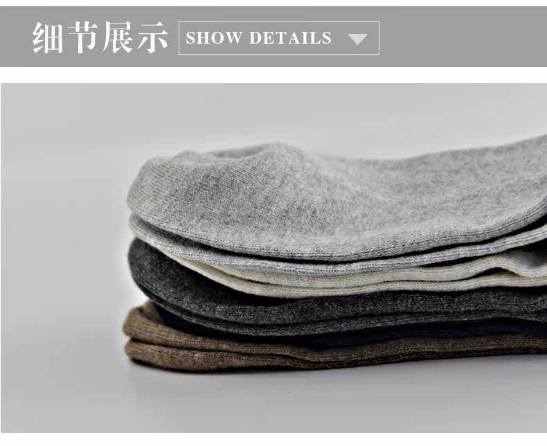 Chaussettes - collants LB1615 - Ref 763779 Image 19