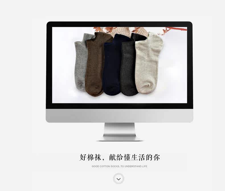 Chaussettes - collants LB1615 - Ref 763779 Image 6