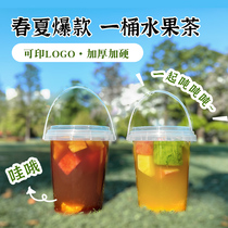 Fruit bucket cup 1000ml fruit cup mesh red and thick carry packing 120 caliber cover commercial