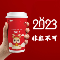 2023 New Years Dairy Tea Cup Red Rabbit 500 700ml Paper Cup can be customized for milk tea shop commercial