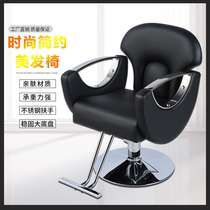 Factory direct sales retro hairdressing chair barber shop chair hair salon special hair cutting chair tide shop lift can put down the chair