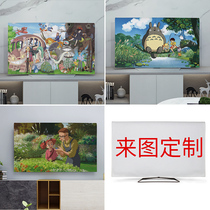 Housse de télévision personnalisée Miyazaki Hayao Totoro housse anti-poussière en tissu housse suspendue de 55 pouces couverture de télévision incurvée liquide