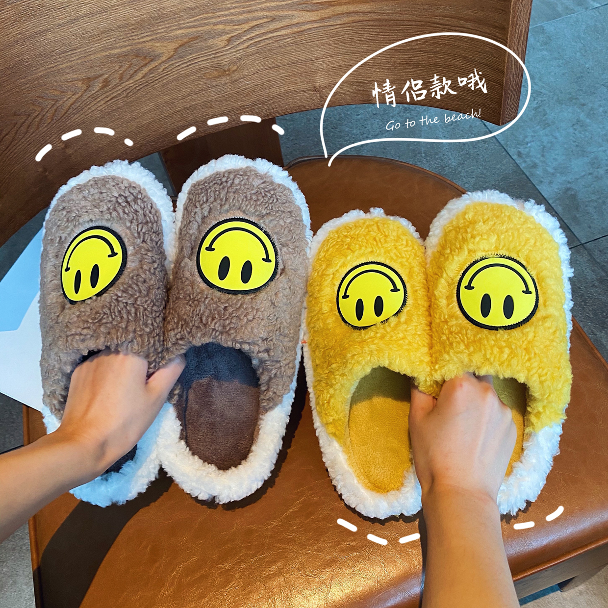 Shake Soundnet Red Autumn Winter New Laughs Face Fur Slippers Women Indoor Warm Cotton Slippers Cute Home Parent-child Cotton Tug