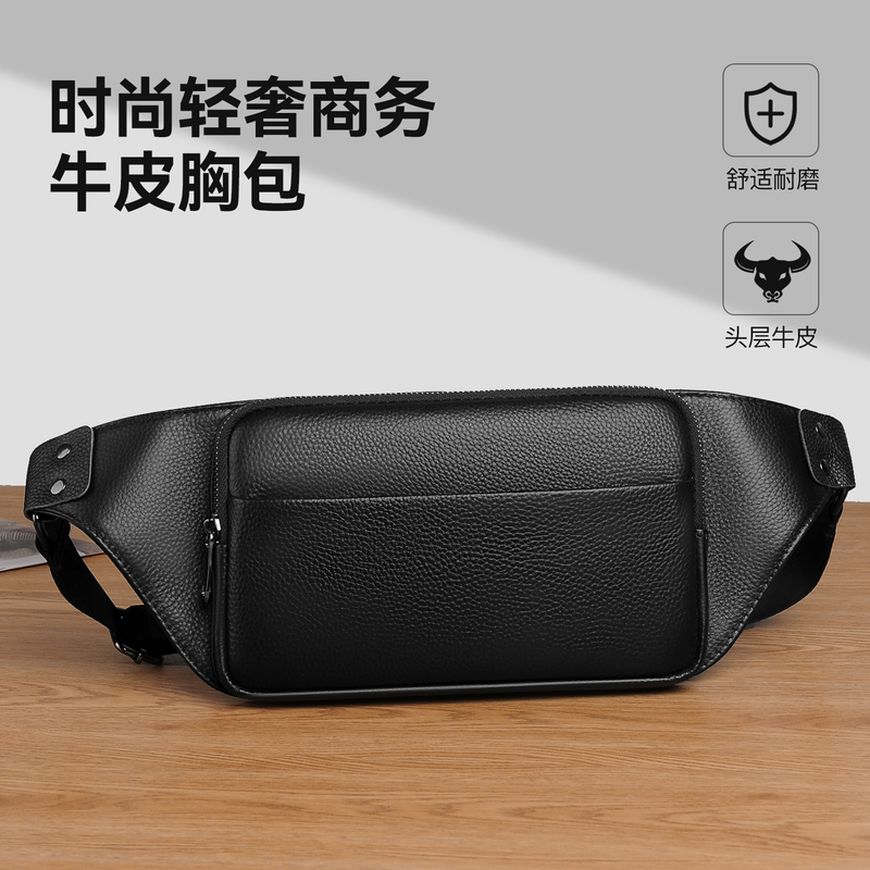 Spring and Summer First-Layer Cowhide Waist Bag Crossbody Shoulder Bag Men's Bag Waterproof Genuine Leather Commuter Sports Running Phone Bag