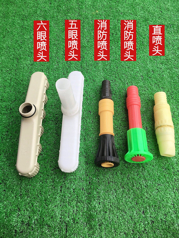 Green Field Long - Term Scenic Boat Injection Machine 142F 144 gasoline Engine Four Stroke Ship Pump Fire Nozzle