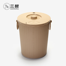 Imitation rattan woven plastic tea residue bucket Tea bucket Tea trash can Rattan woven tea bucket Waste water bucket