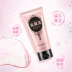 Image Beauty Glacier Mud Volcanic Mud Deep Sea Mud Cleansing Sữa Cleansing Milk Shrinking Moisturising Cleanser sữa rửa mặt naruko tràm trà Chất tẩy rửa