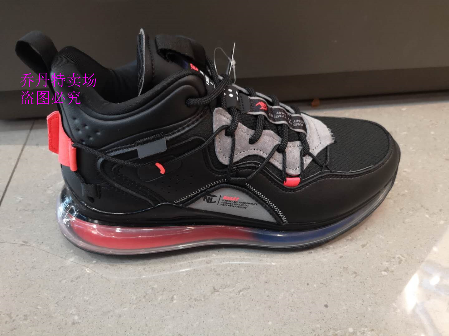 Jordan sneakers men GM43200465 new fashion full palm air cushion casual running shoes GM13200315 - Taobao